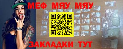 прущие грибы Бузулук