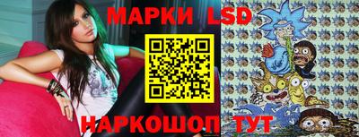 меф Будённовск