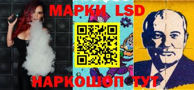 кокаин колумбия Бугуруслан