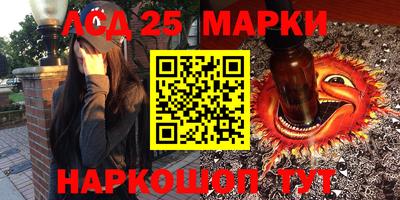 кокаин колумбия Бугуруслан
