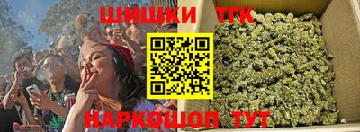 меф Будённовск