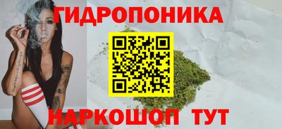 кокаин колумбия Бугуруслан