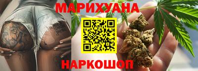 прущие грибы Бузулук