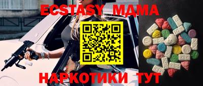 кокаин колумбия Бугуруслан