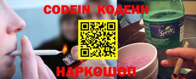 прущие грибы Бузулук