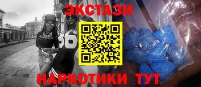 кокаин колумбия Бугуруслан