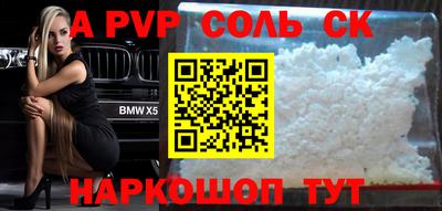 кокаин колумбия Бугуруслан