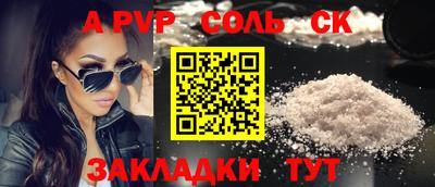 кокаин колумбия Бугуруслан