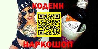 кокаин колумбия Бугуруслан