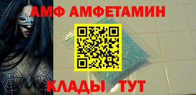 кокаин колумбия Бугуруслан