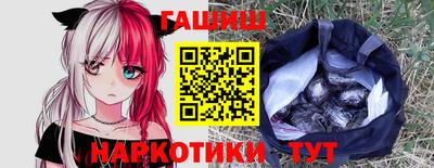 меф Будённовск