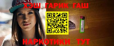 кокаин колумбия Бугуруслан