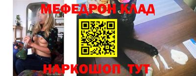 кокаин колумбия Бугуруслан