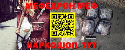 прущие грибы Бузулук